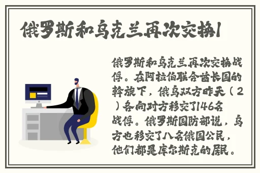 九幺免费版网站nbaoffice68ios