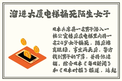 俄罗斯victory day青年